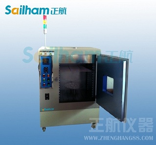 紫外線老化試驗(yàn)箱