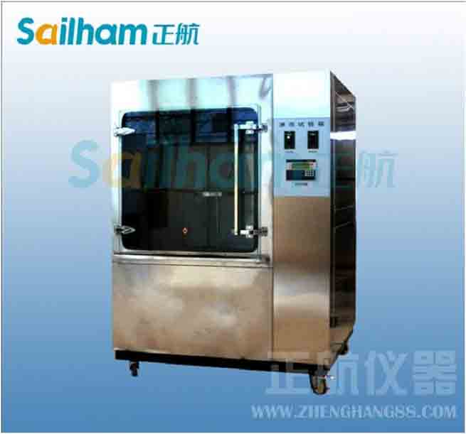 ����ֱ�N-ZH-500IP6����ԇ�(y��n)�C(j��) 