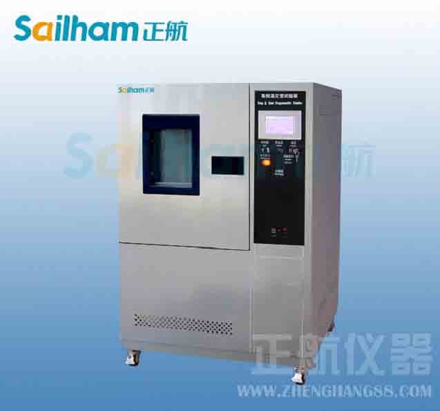 三亞地區(qū)正航儀器上門(mén)安裝維護(hù)-快速溫變?cè)囼?yàn)機(jī)