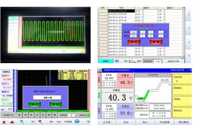 博樂烤漆低溫沖擊試驗(yàn)機(jī)結(jié)構(gòu)圖