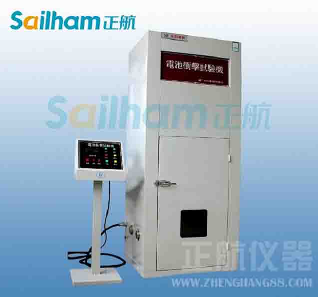 保健衛(wèi)生功能性纖維材料