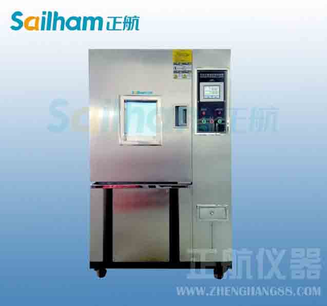 真絲綢星形架精練專(zhuān)用助劑