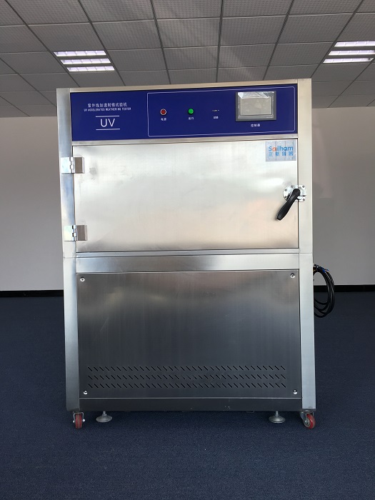 uv紫外老化實(shí)驗(yàn)箱試驗(yàn)